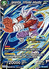 Janemba, Infernal Intruder (Event Pack 07) (DB1-038) [Tournament Promotion Cards] | Shuffle n Cut Hobbies & Games