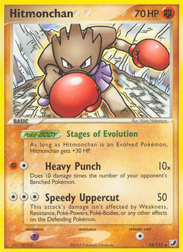 Hitmonchan (24/115) [EX: Unseen Forces] | Shuffle n Cut Hobbies & Games