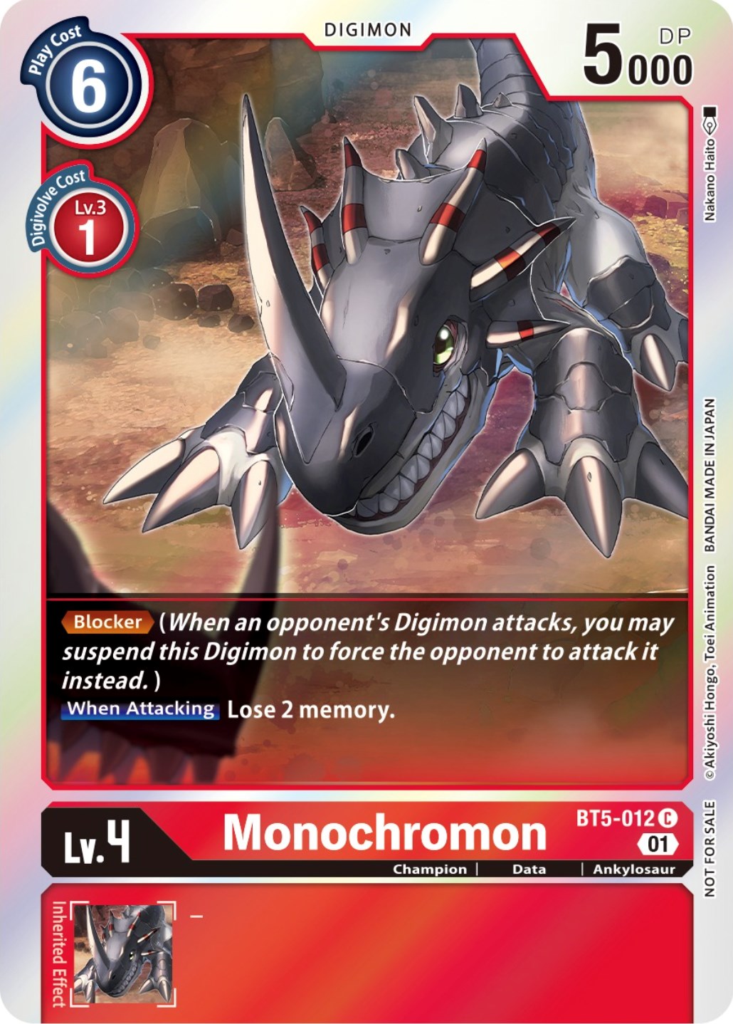 Monochromon [BT5-012] (ST-11 Special Entry Pack) [Battle of Omni Promos] | Shuffle n Cut Hobbies & Games