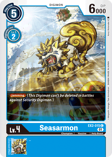 Seasarmon [EX2-015] [Digital Hazard] | Shuffle n Cut Hobbies & Games