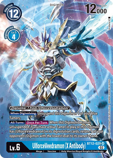 UlforceVeedramon (X Antibody) [BT12-029] (Alternate Art) [Across Time] | Shuffle n Cut Hobbies & Games