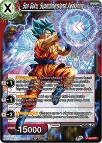 Son Goku, Superdimensional Awakening (P-249) [Promotion Cards] | Shuffle n Cut Hobbies & Games