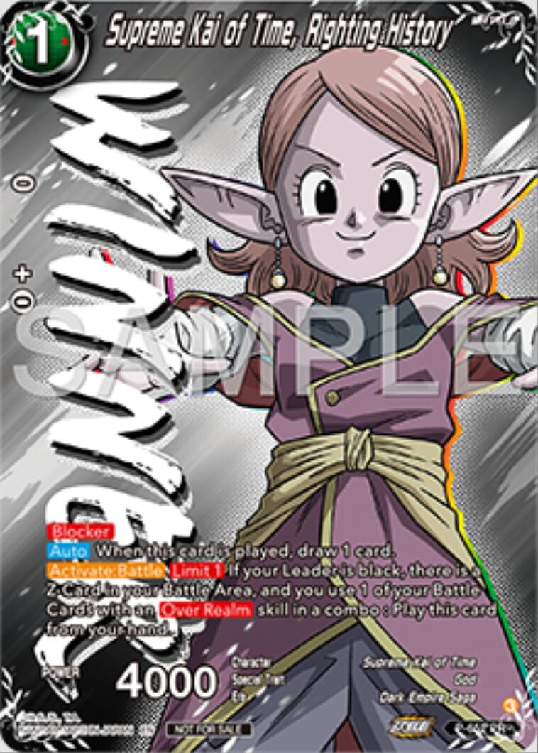 Supreme Kai of Time, Righting History (Winner) (P-652) [Tournament Promotion Cards] | Shuffle n Cut Hobbies & Games