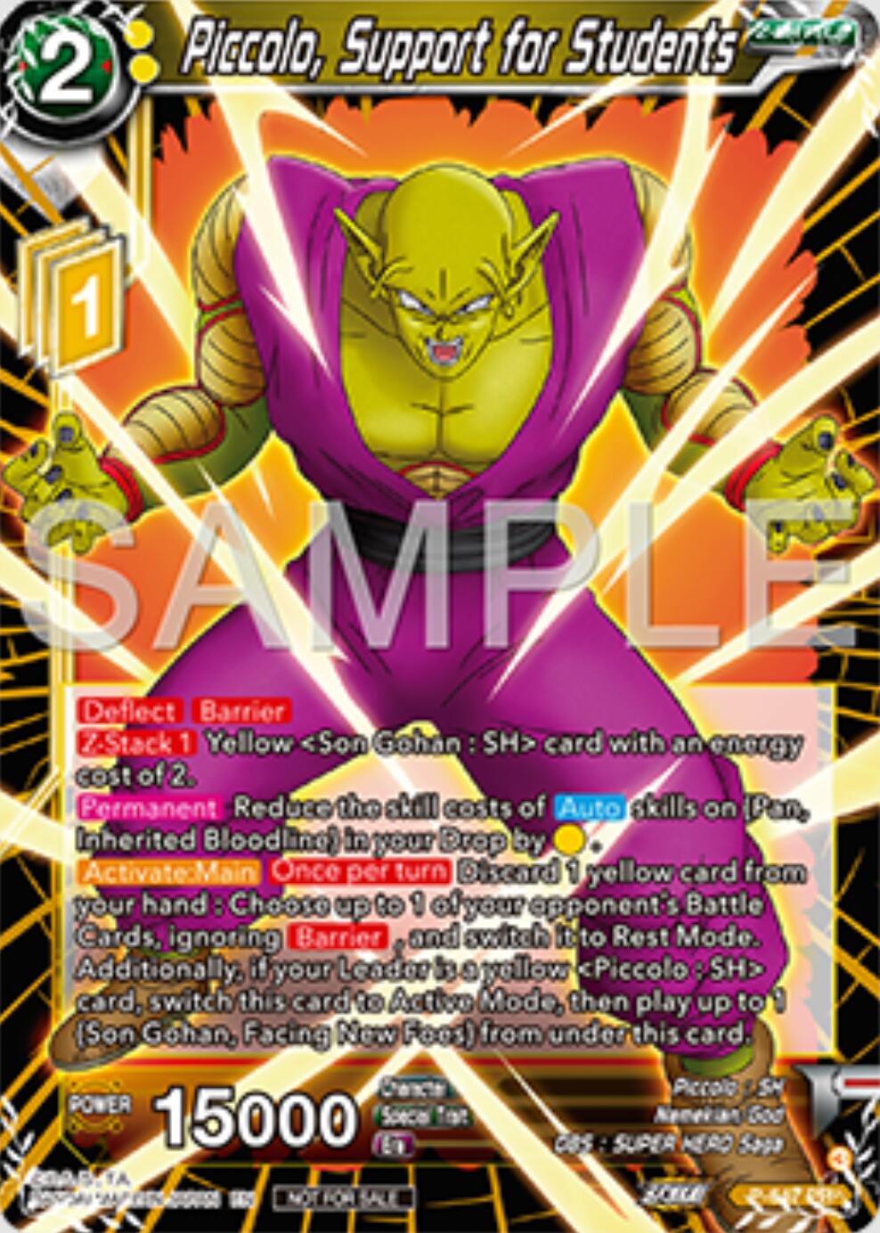 Piccolo, Support for Students (P-647) [Tournament Promotion Cards] | Shuffle n Cut Hobbies & Games