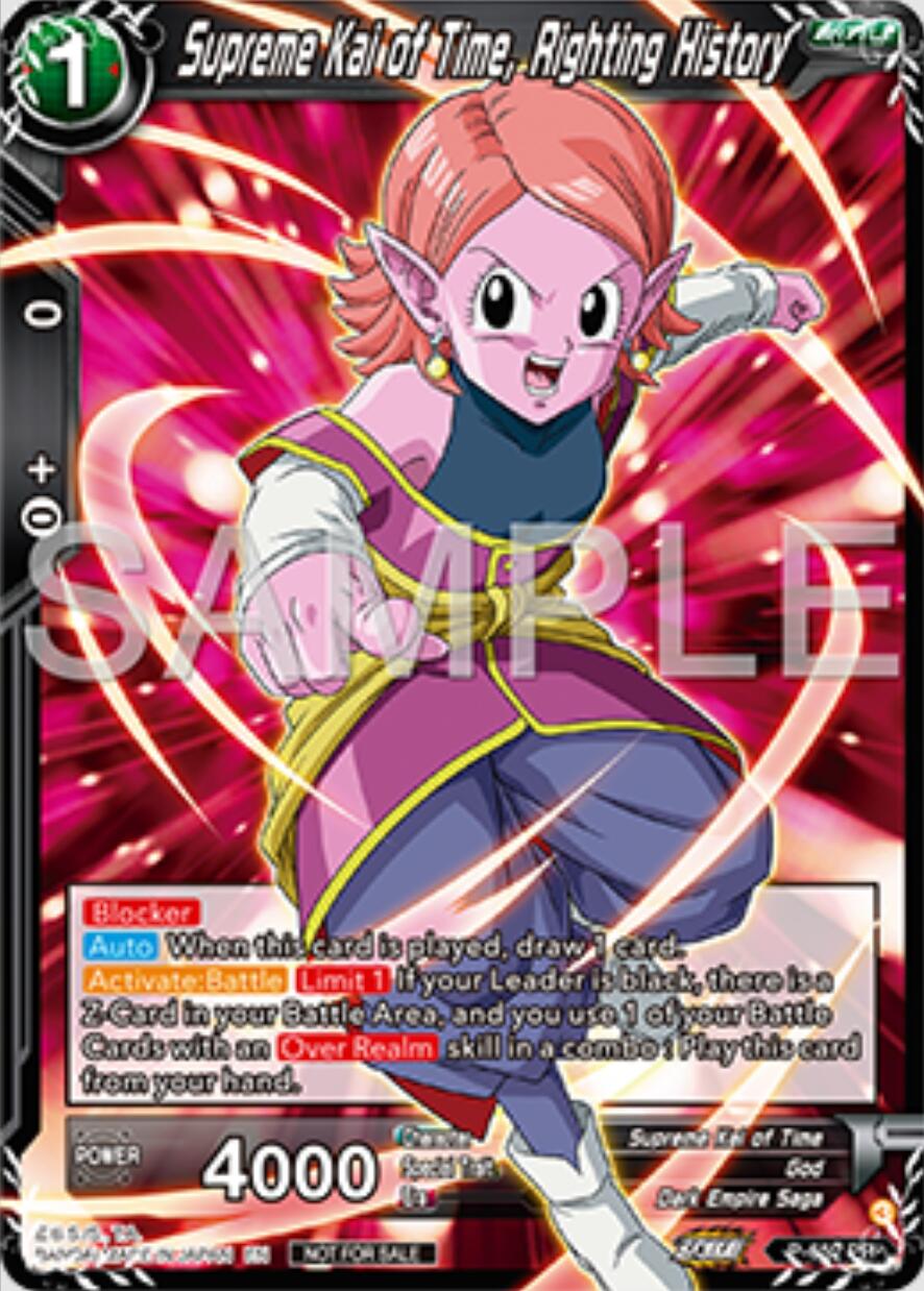 Supreme Kai of Time, Righting History (P-652) [Tournament Promotion Cards] | Shuffle n Cut Hobbies & Games