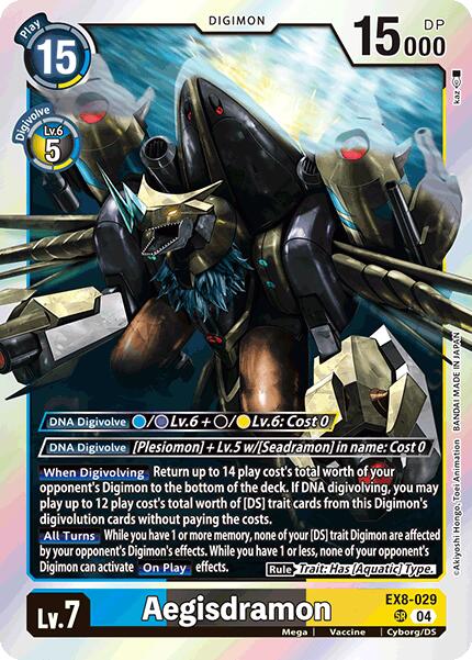 Aegisdramon [EX8-029] [Chain of Liberation] | Shuffle n Cut Hobbies & Games