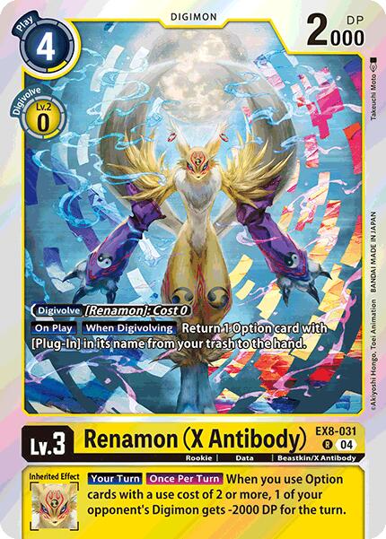 Renamon (X Antibody) [EX8-031] [Chain of Liberation] | Shuffle n Cut Hobbies & Games