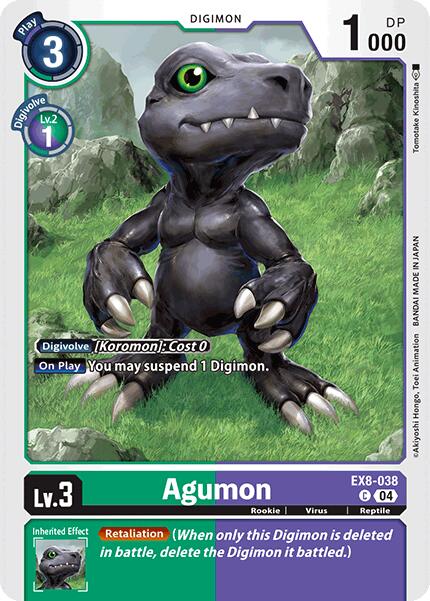 Agumon [EX8-038] [Chain of Liberation] | Shuffle n Cut Hobbies & Games