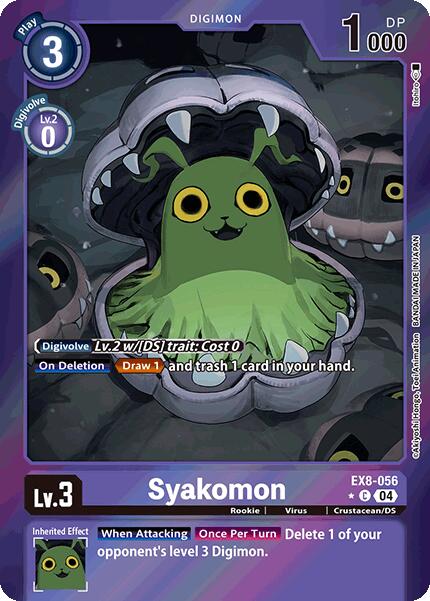 Syakomon [EX8-056] (Limited Foil) [Chain of Liberation] | Shuffle n Cut Hobbies & Games