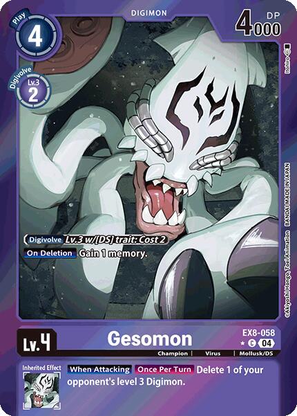 Gesomon [EX8-058] (Limited Foil) [Chain of Liberation] | Shuffle n Cut Hobbies & Games