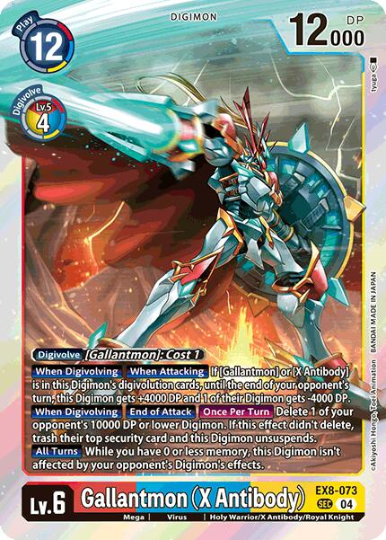 Gallantmon (X Antibody) [EX8-073] [Chain of Liberation] | Shuffle n Cut Hobbies & Games