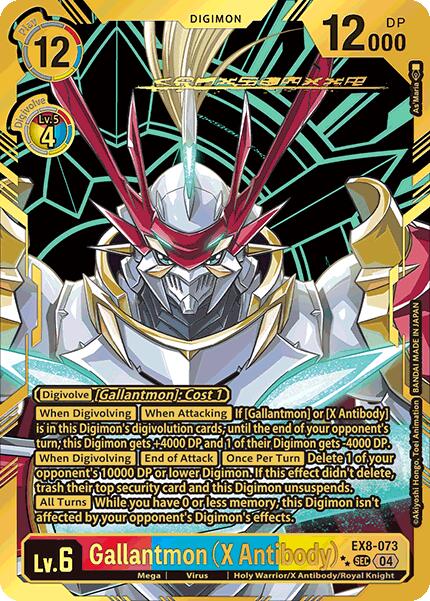 Gallantmon (X Antibody) [EX8-073] (Textured) [Chain of Liberation] | Shuffle n Cut Hobbies & Games