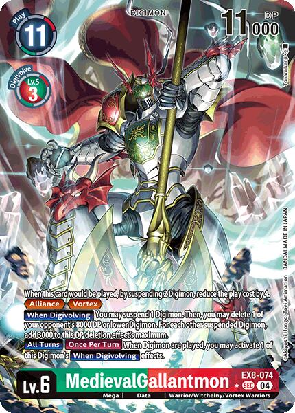 MedievalGallantmon [EX8-074] (Alternate Art) [Chain of Liberation] | Shuffle n Cut Hobbies & Games