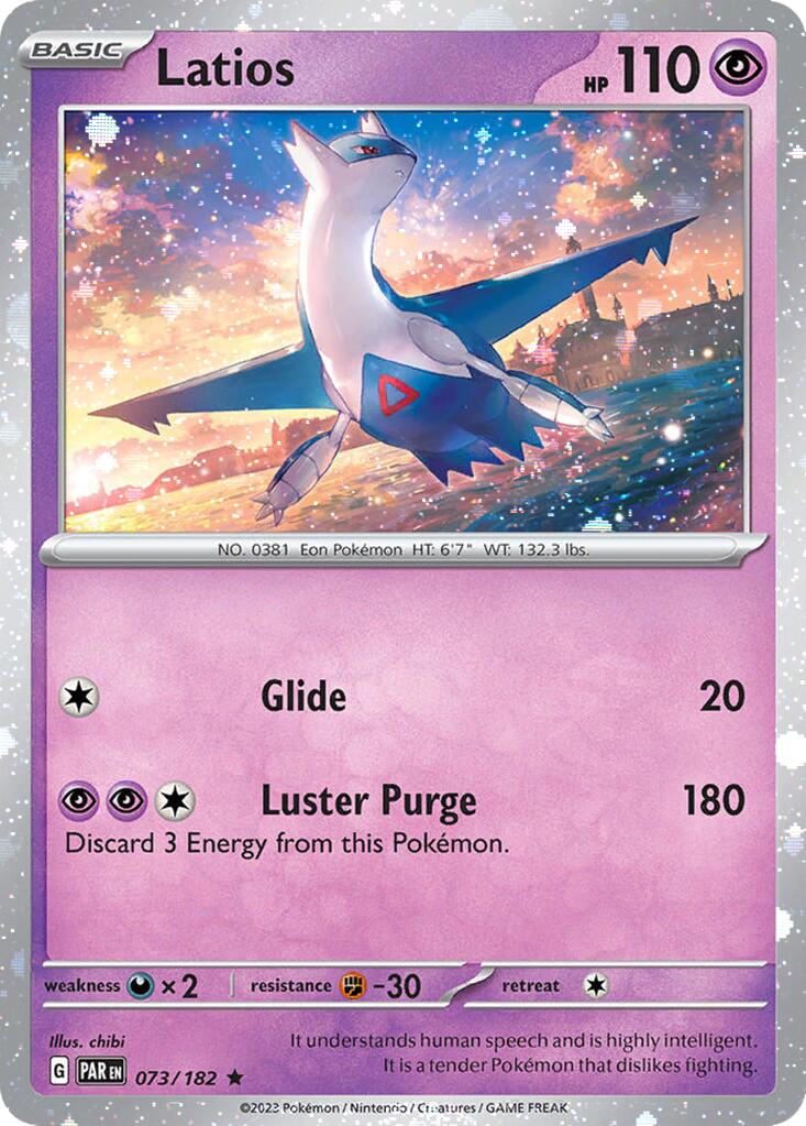 Latios (073/182) (Cosmos Holo) [Miscellaneous Cards] | Shuffle n Cut Hobbies & Games