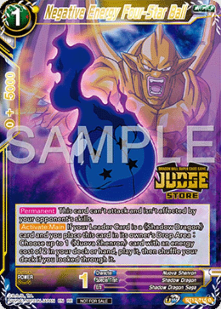 Negative Energy Four-Star Ball (Judge Pack Vol.16) (Store) (BT12-115) [Judge Promotion Cards] | Shuffle n Cut Hobbies & Games