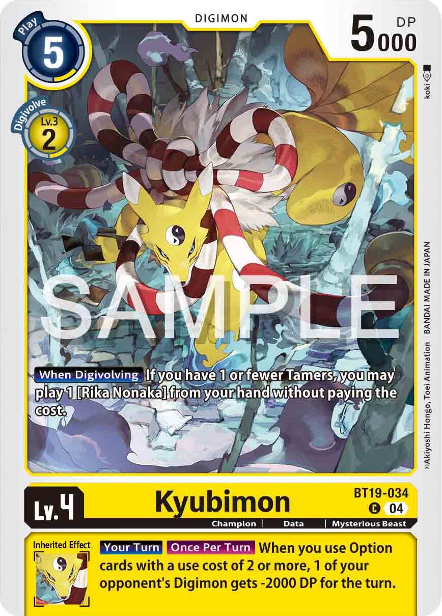 Kyubimon [BT19-034] [Release Special Booster 2.0] | Shuffle n Cut Hobbies & Games