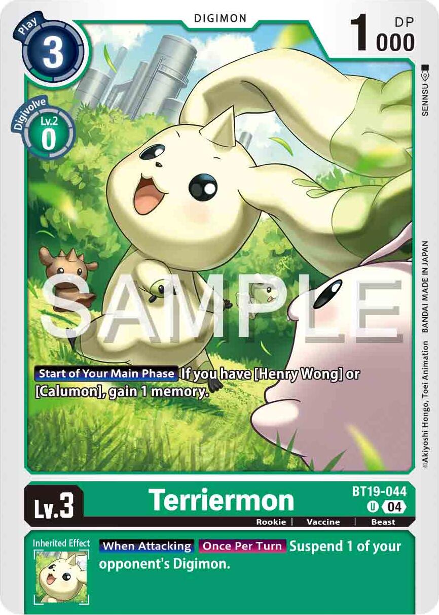 Terriermon [BT19-044] [Release Special Booster Ver.2.0] | Shuffle n Cut Hobbies & Games