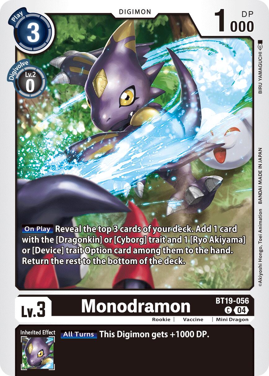 Monodramon [BT19-056] [Release Special Booster Ver.2.5] | Shuffle n Cut Hobbies & Games