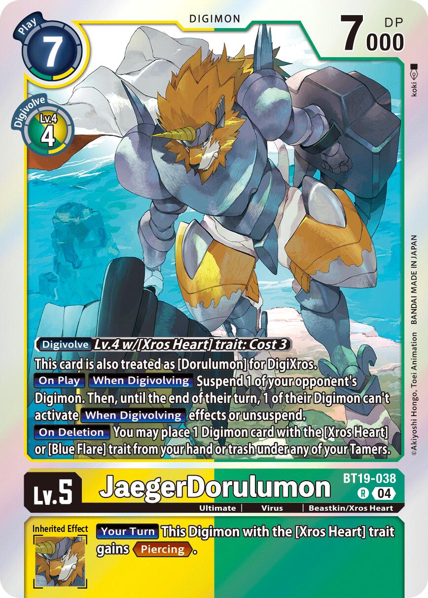 JaegerDorulumon [BT19-038] [Release Special Booster Ver.2.5] | Shuffle n Cut Hobbies & Games