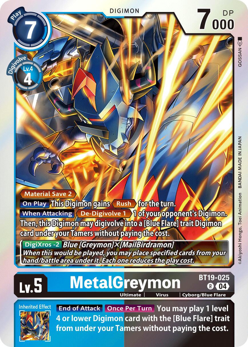 MetalGreymon [BT19-025] [Release Special Booster Ver.2.5] | Shuffle n Cut Hobbies & Games