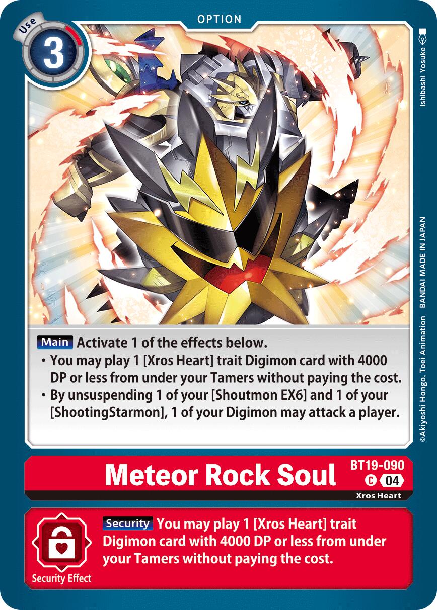 Meteor Rock Soul [BT19-090] [Release Special Booster Ver.2.5] | Shuffle n Cut Hobbies & Games