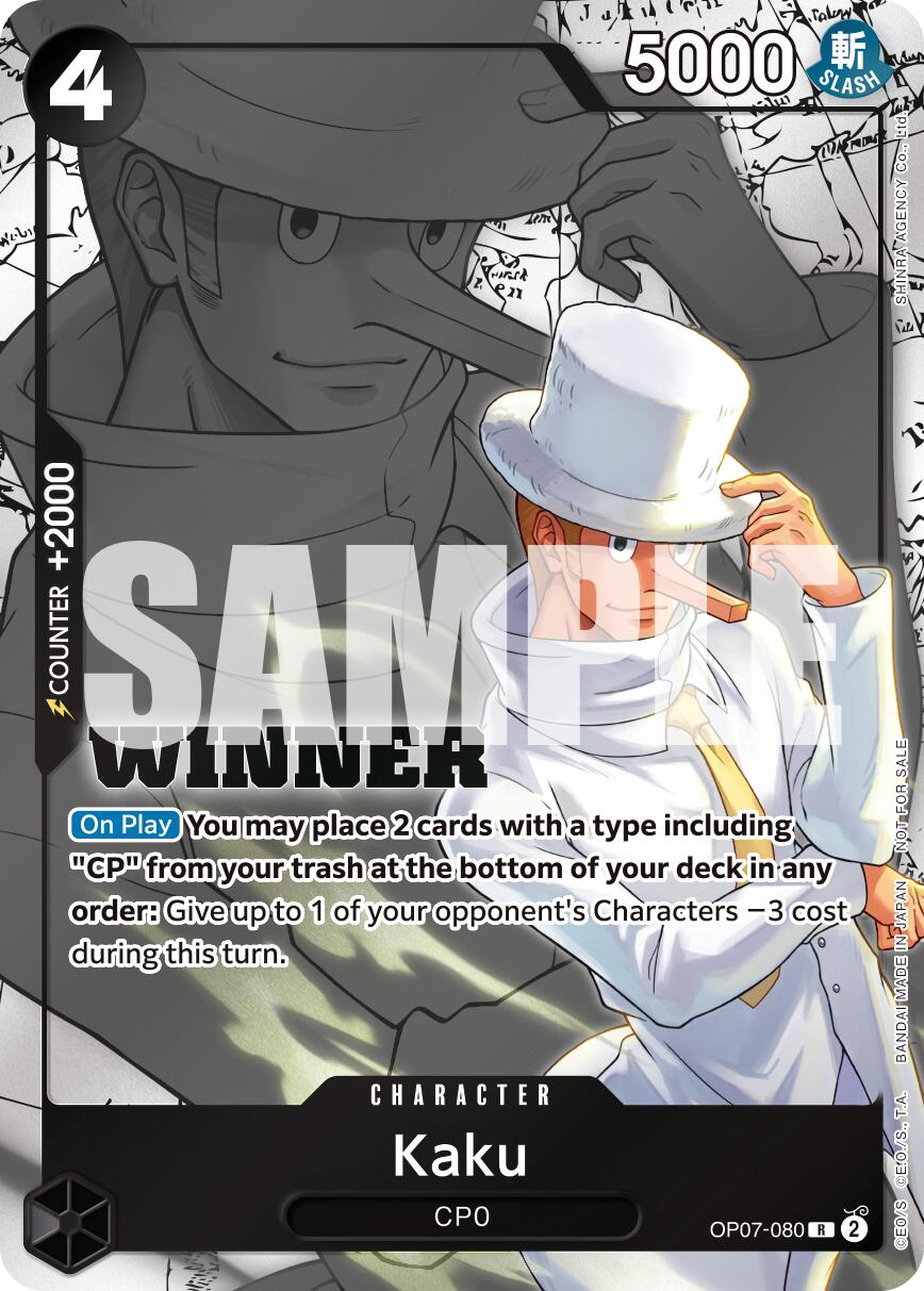 Kaku (Winner Pack 2025 Vol. 1) [One Piece Promotion Cards] | Shuffle n Cut Hobbies & Games