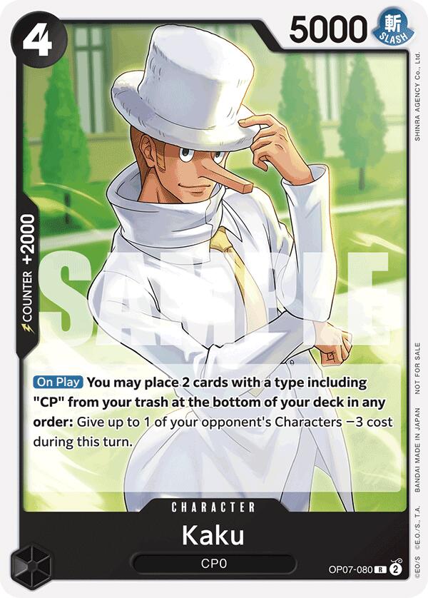 Kaku (Tournament Pack 2025 Vol. 1) [One Piece Promotion Cards] | Shuffle n Cut Hobbies & Games