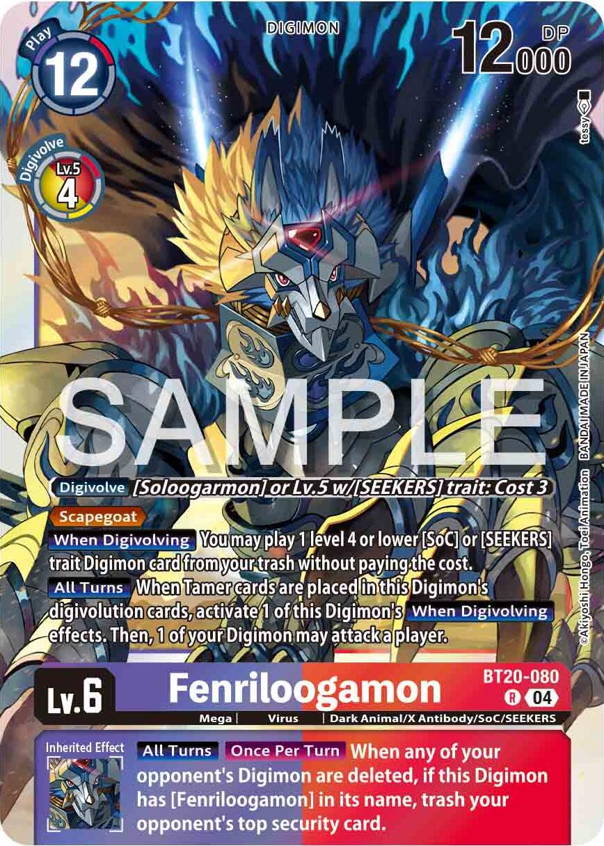 Fenriloogamon [BT20-080] [Release Special Booster Ver.2.0] | Shuffle n Cut Hobbies & Games