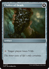 Chalice of Lifen // Chalice of Death [Innistrad Remastered] | Shuffle n Cut Hobbies & Games