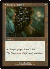 Chalice of Life // Chalice of Death (Retro Frame) [Innistrad Remastered] | Shuffle n Cut Hobbies & Games