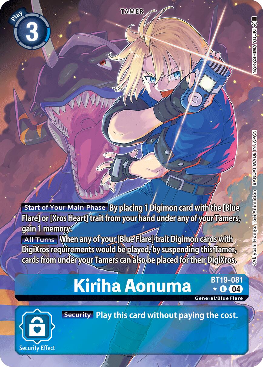 Kiriha Aonuma [BT19-081] (Alternate Art) [Release Special Booster Ver.2.5] | Shuffle n Cut Hobbies & Games