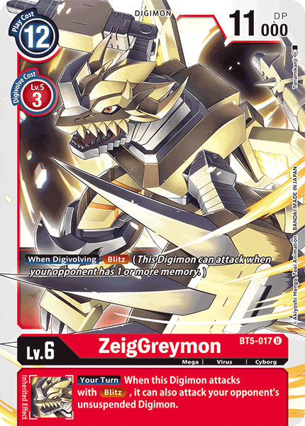 ZeigGreymon [BT5-017] [Battle of Omni] | Shuffle n Cut Hobbies & Games