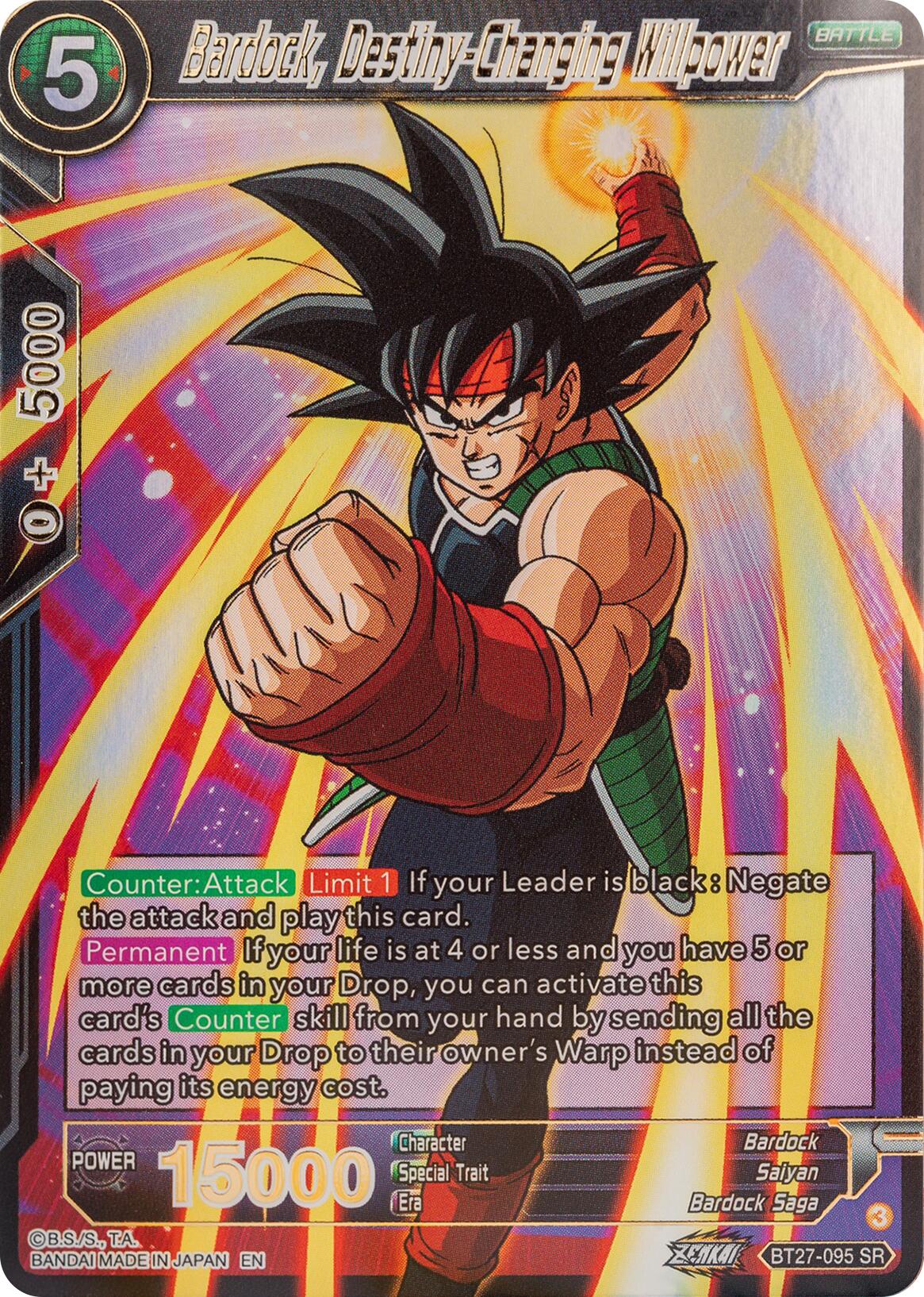 Bardock, Destiny-Changing Willpower (BT27-095) [History of Z] | Shuffle n Cut Hobbies & Games