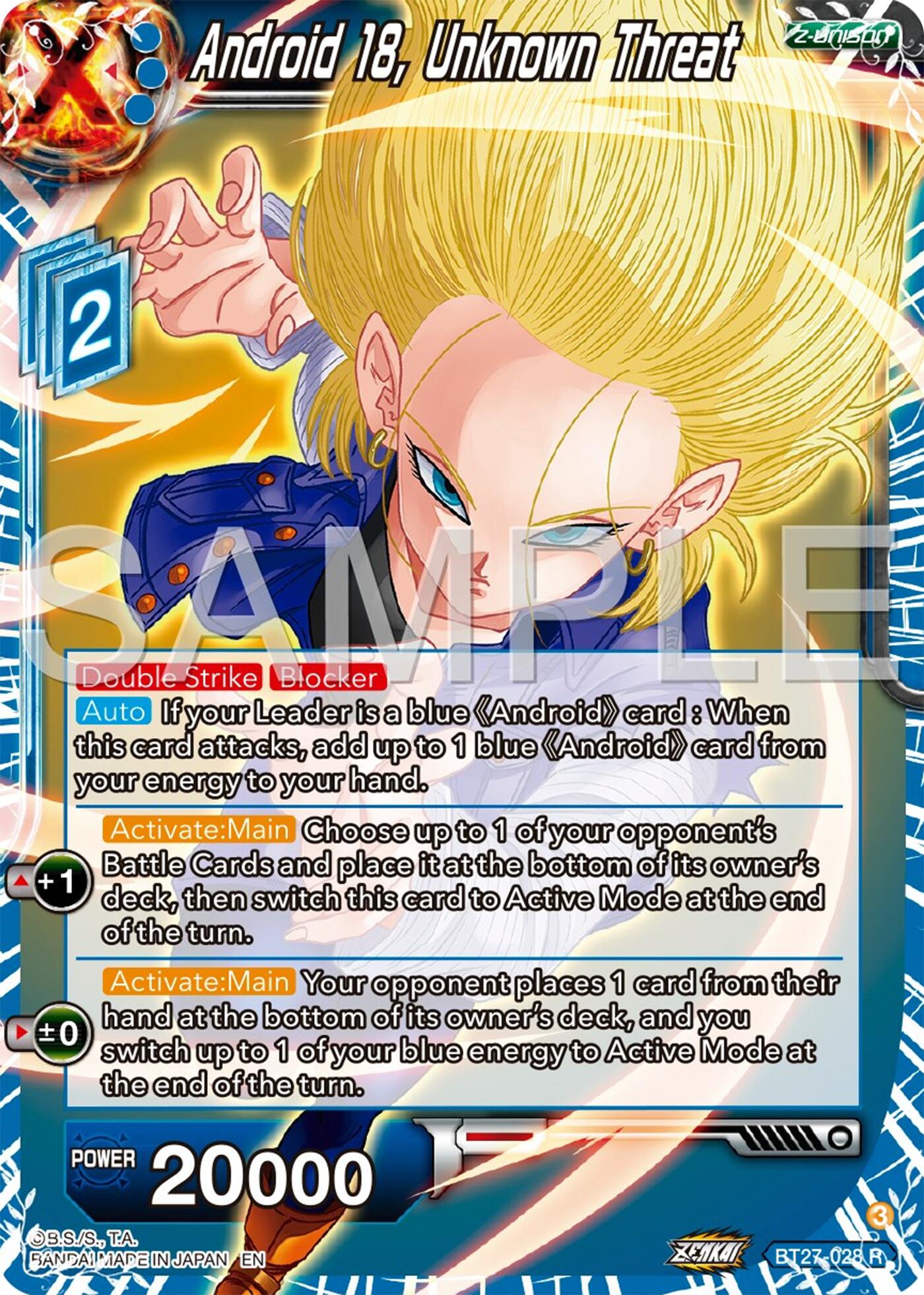 Android 18, Unknown Threat (BT27-028) [History of Z] | Shuffle n Cut Hobbies & Games