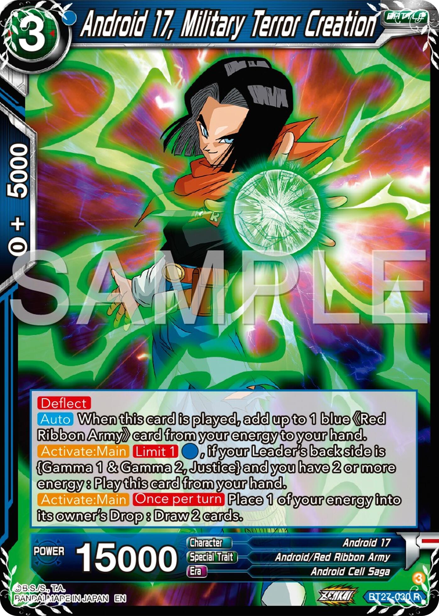 Android 17, Military Terror Creation (BT27-030) [History of Z] | Shuffle n Cut Hobbies & Games