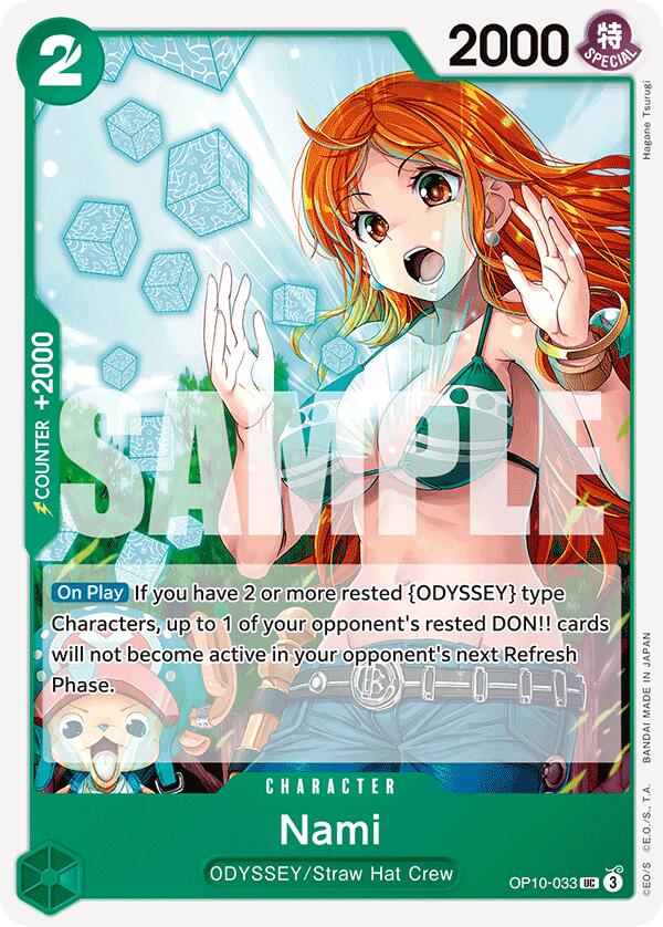 Nami (033) [Royal Blood] | Shuffle n Cut Hobbies & Games