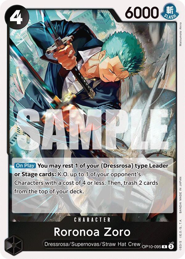 Roronoa Zoro (095) [Royal Blood] | Shuffle n Cut Hobbies & Games