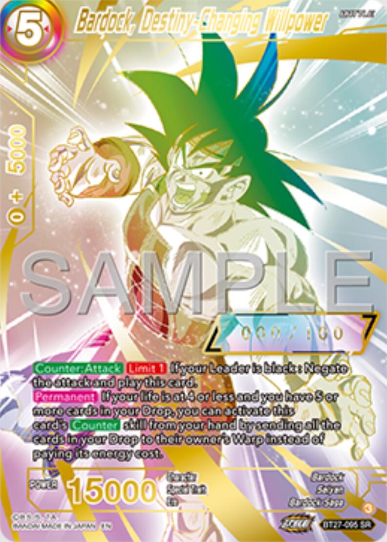 Bardock, Destiny-Changing Willpower (Serial Numbered) (BT27-095) [History of Z] | Shuffle n Cut Hobbies & Games