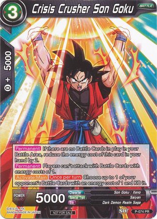 Crisis Crusher Son Goku (P-074) [Promotion Cards] | Shuffle n Cut Hobbies & Games