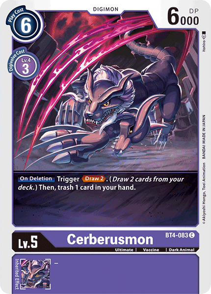 Cerberusmon [BT4-083] [Great Legend] | Shuffle n Cut Hobbies & Games