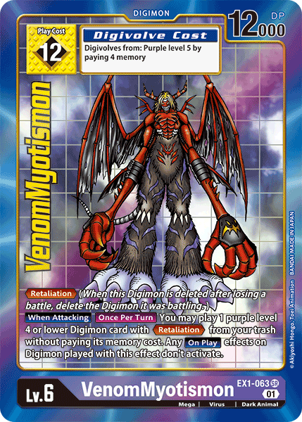 VenomMyotismon [EX1-063] (Alternate Art) [Classic Collection] | Shuffle n Cut Hobbies & Games