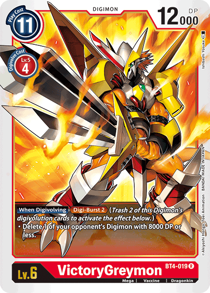 VictoryGreymon [BT4-019] [Great Legend] | Shuffle n Cut Hobbies & Games