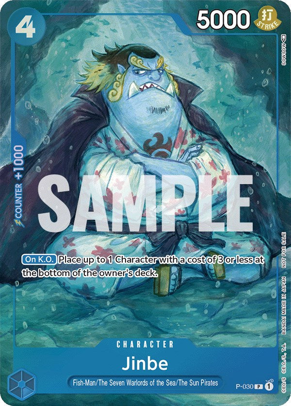 Jinbe (Event Pack Vol. 1) [One Piece Promotion Cards] | Shuffle n Cut Hobbies & Games