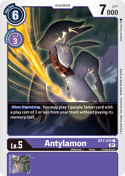 Antylamon [BT7-074] [Next Adventure] | Shuffle n Cut Hobbies & Games