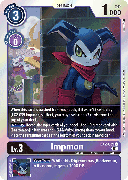 Impmon [EX2-039] [Digital Hazard] | Shuffle n Cut Hobbies & Games