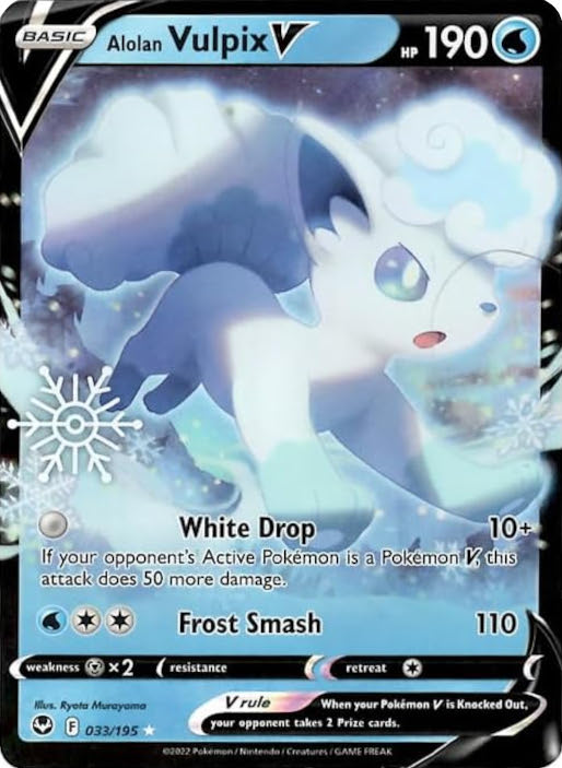 Alolan Vulpix V (033/195) (Holiday Calendar) [Sword & Shield: Silver Tempest] | Shuffle n Cut Hobbies & Games