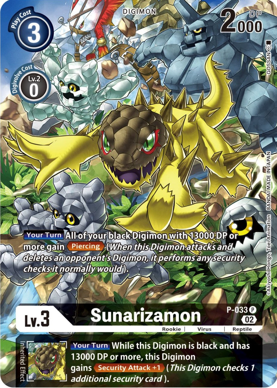 Sunarizamon [P-033] (Alternate Art) [Starter Deck: Beelzemon Advanced Deck Set] | Shuffle n Cut Hobbies & Games