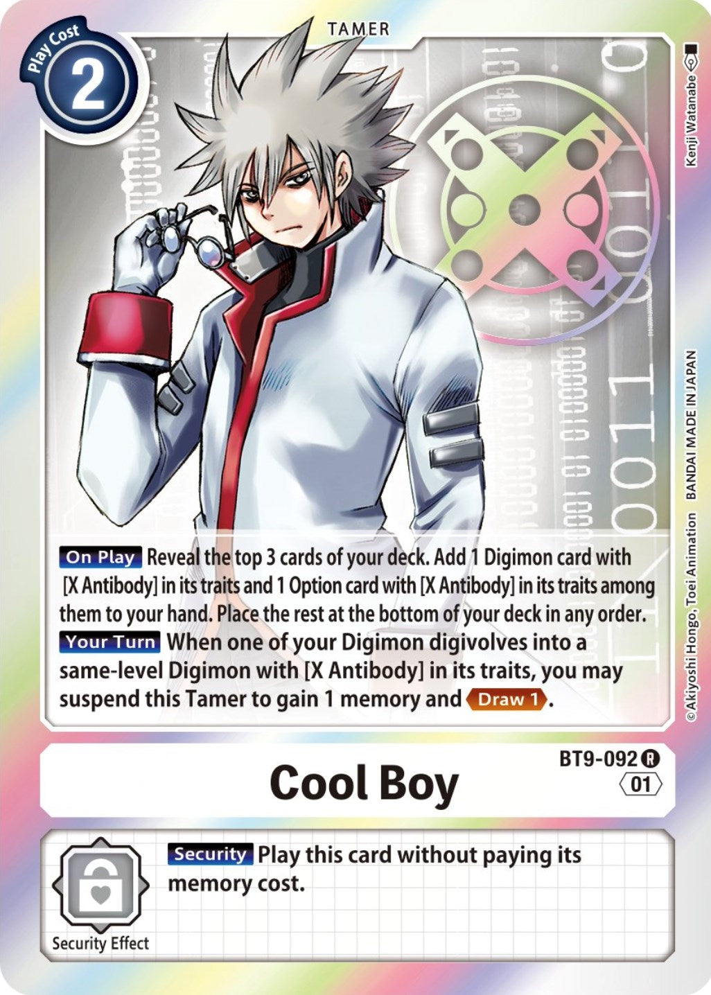 Cool Boy [BT9-092] [X Record] | Shuffle n Cut Hobbies & Games