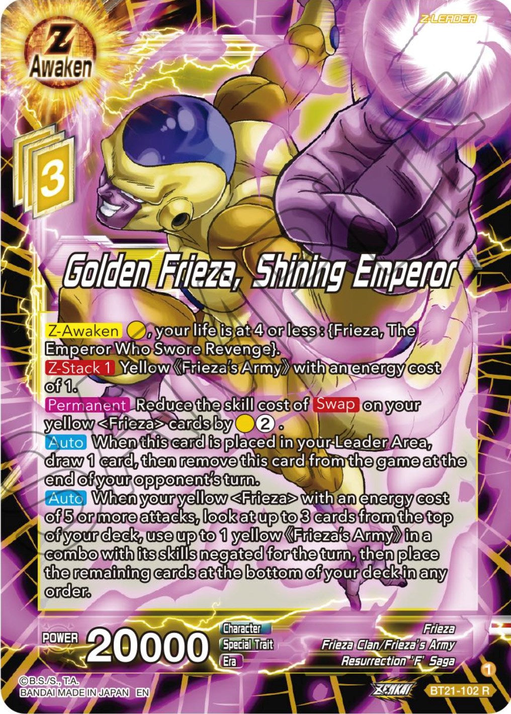 Golden Frieza, Shining Emperor (BT21-102) [Wild Resurgence] | Shuffle n Cut Hobbies & Games