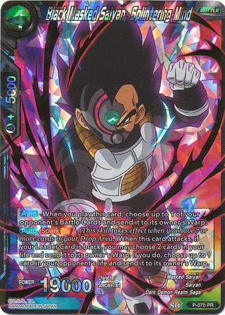 Black Masked Saiyan, Splintering Mind (P-075) [Promotion Cards] | Shuffle n Cut Hobbies & Games